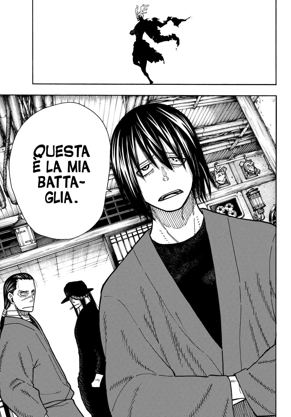 Read Fire Force IT Manga Online