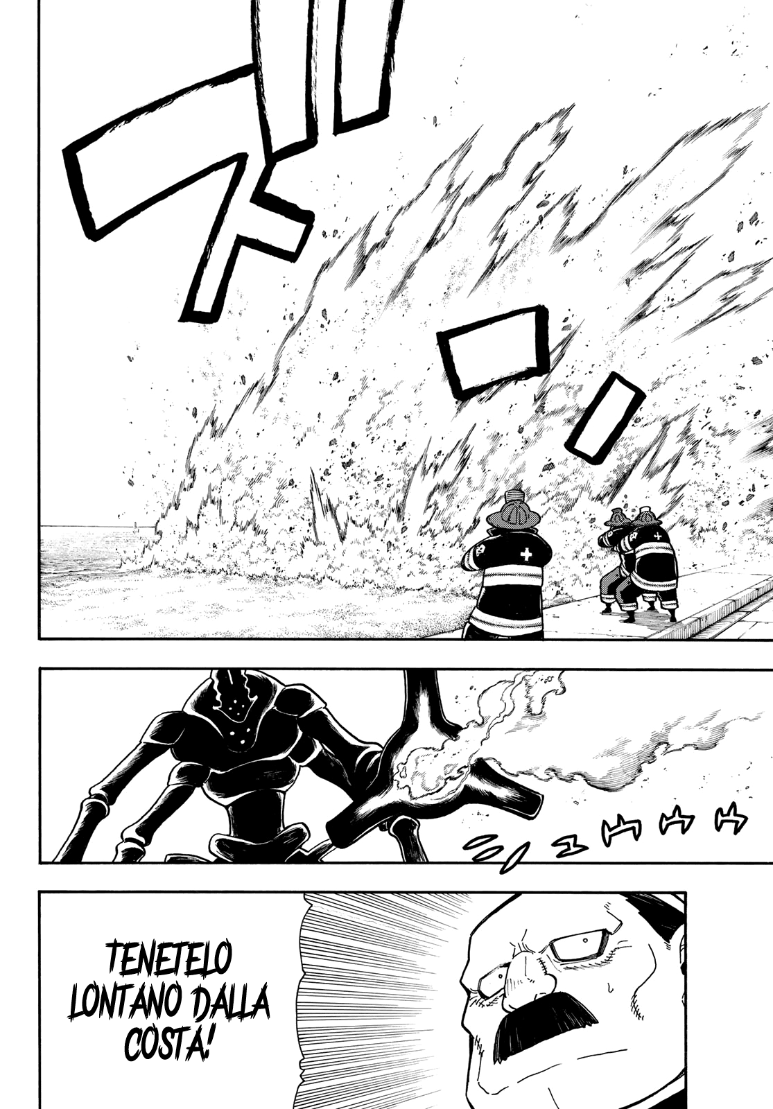 Read Fire Force IT Manga Online