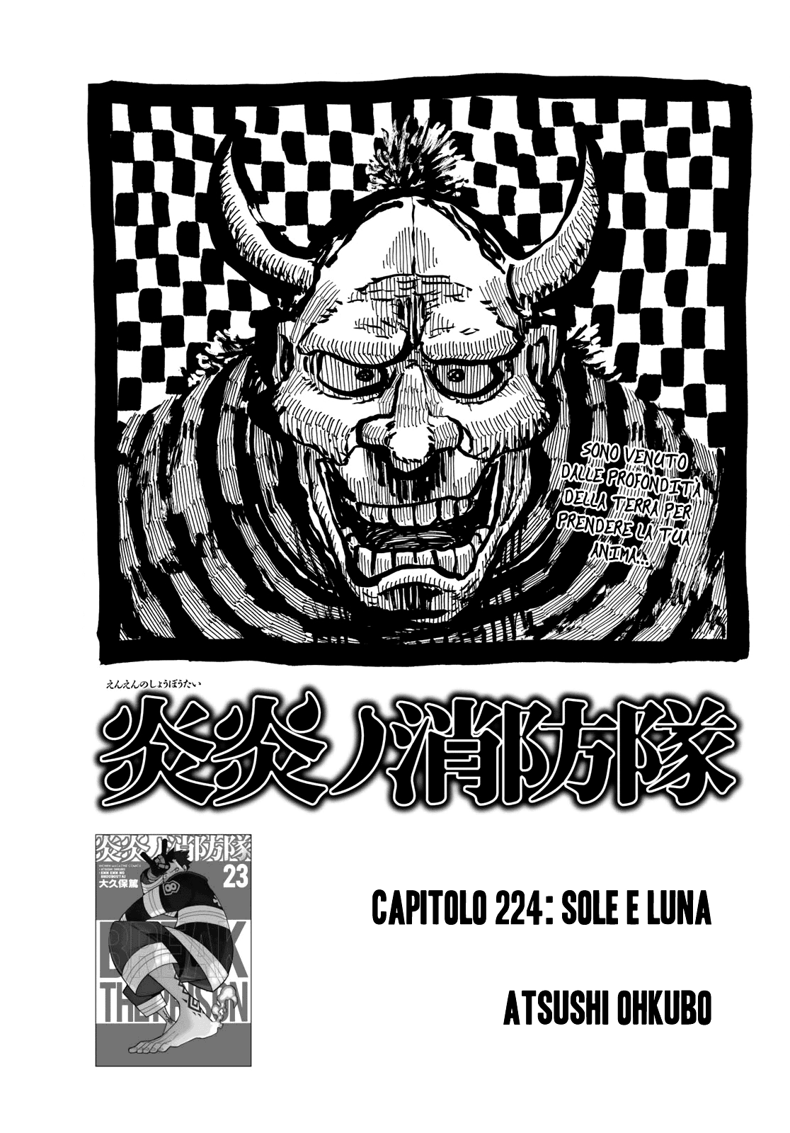 Read Fire Force IT Manga Online