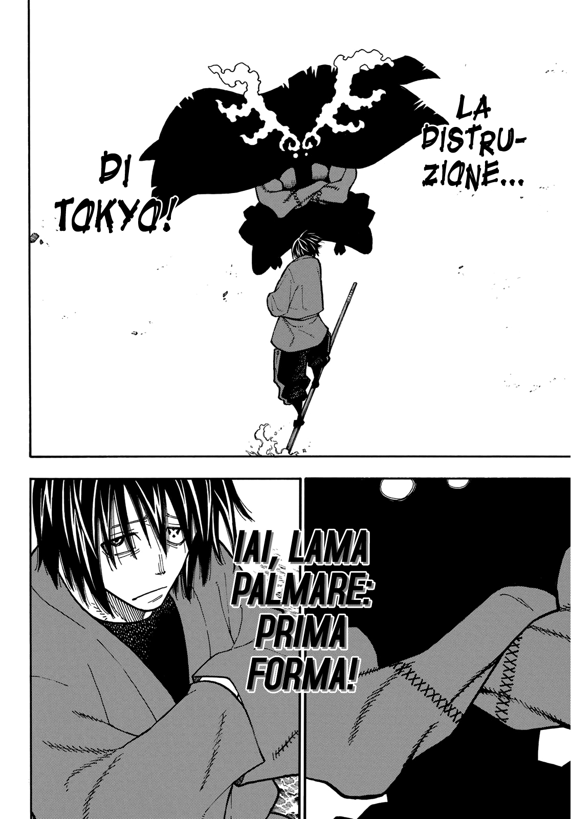 Read Fire Force IT Manga Online