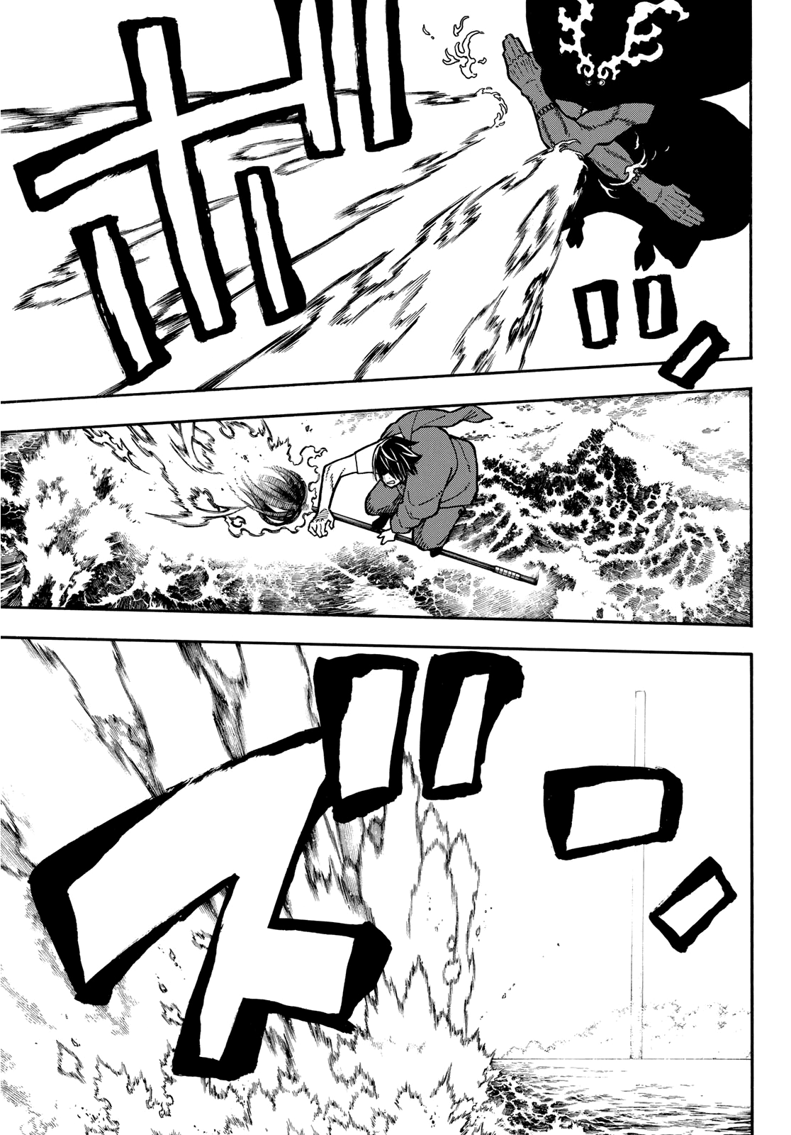 Read Fire Force IT Manga Online