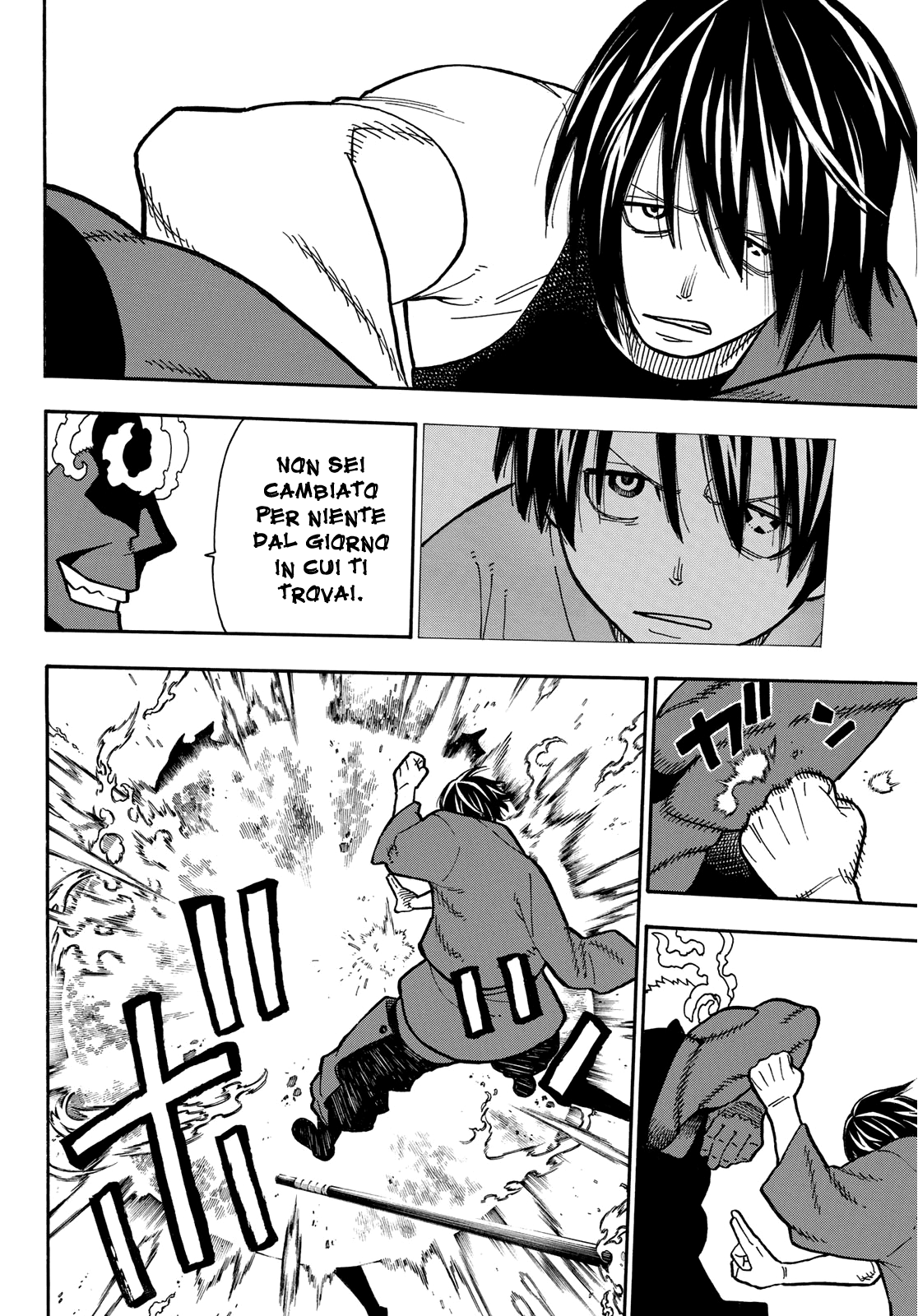 Read Fire Force IT Manga Online