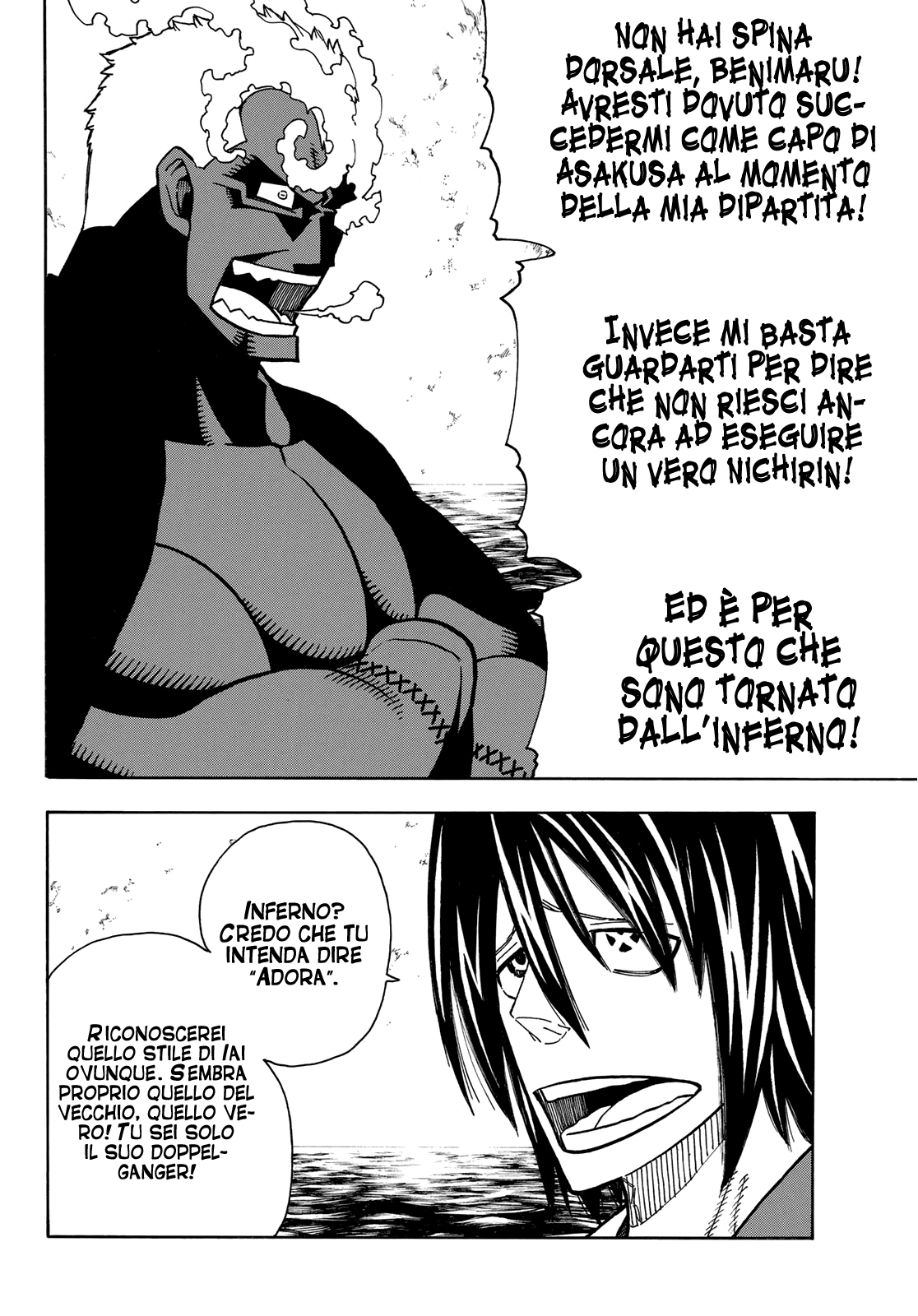 Read Fire Force IT Manga Online