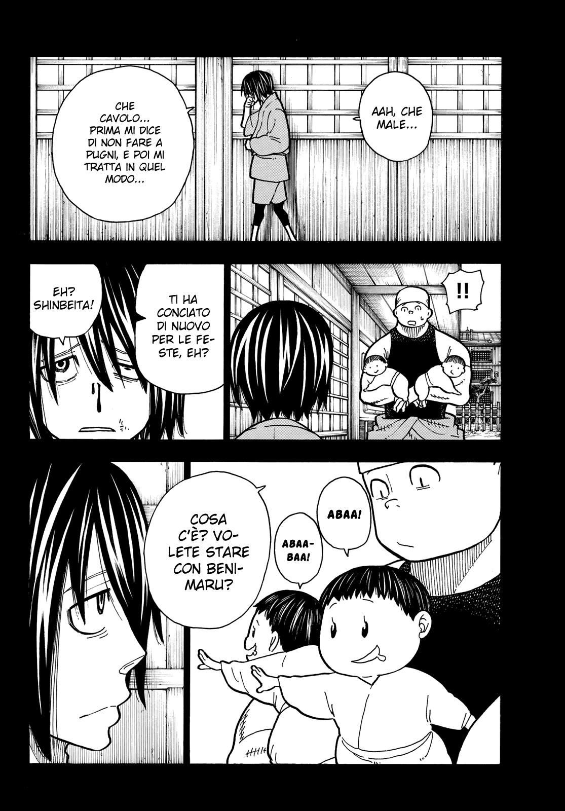 Read Fire Force IT Manga Online