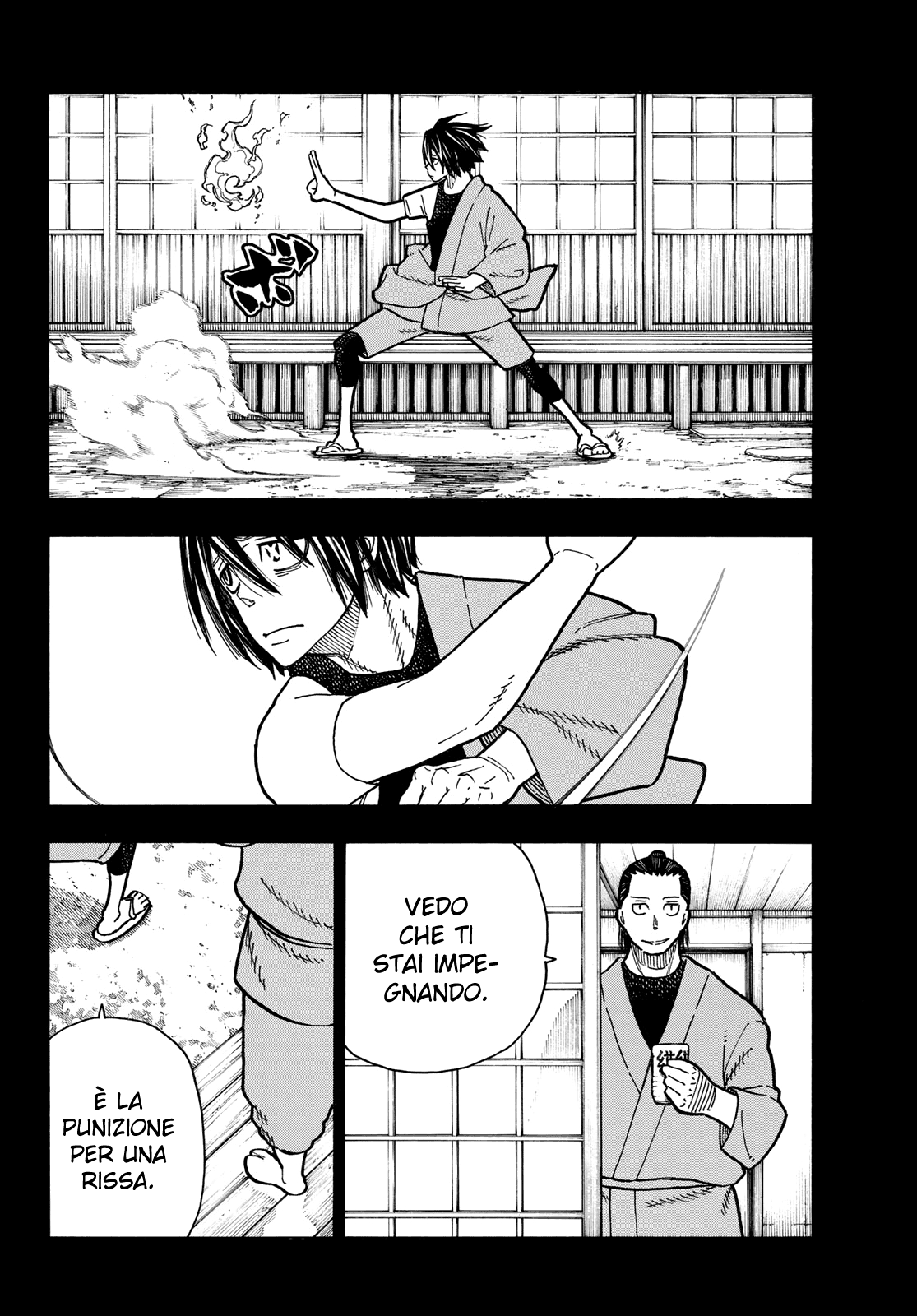 Read Fire Force IT Manga Online