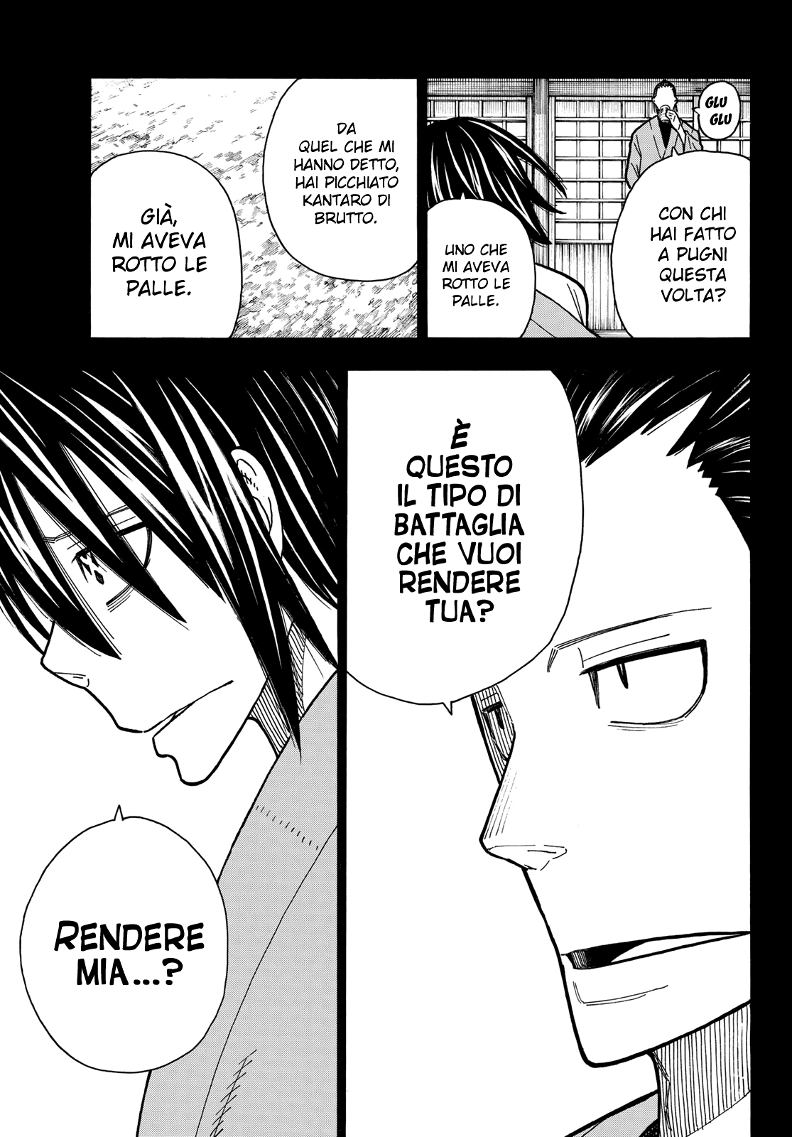 Read Fire Force IT Manga Online
