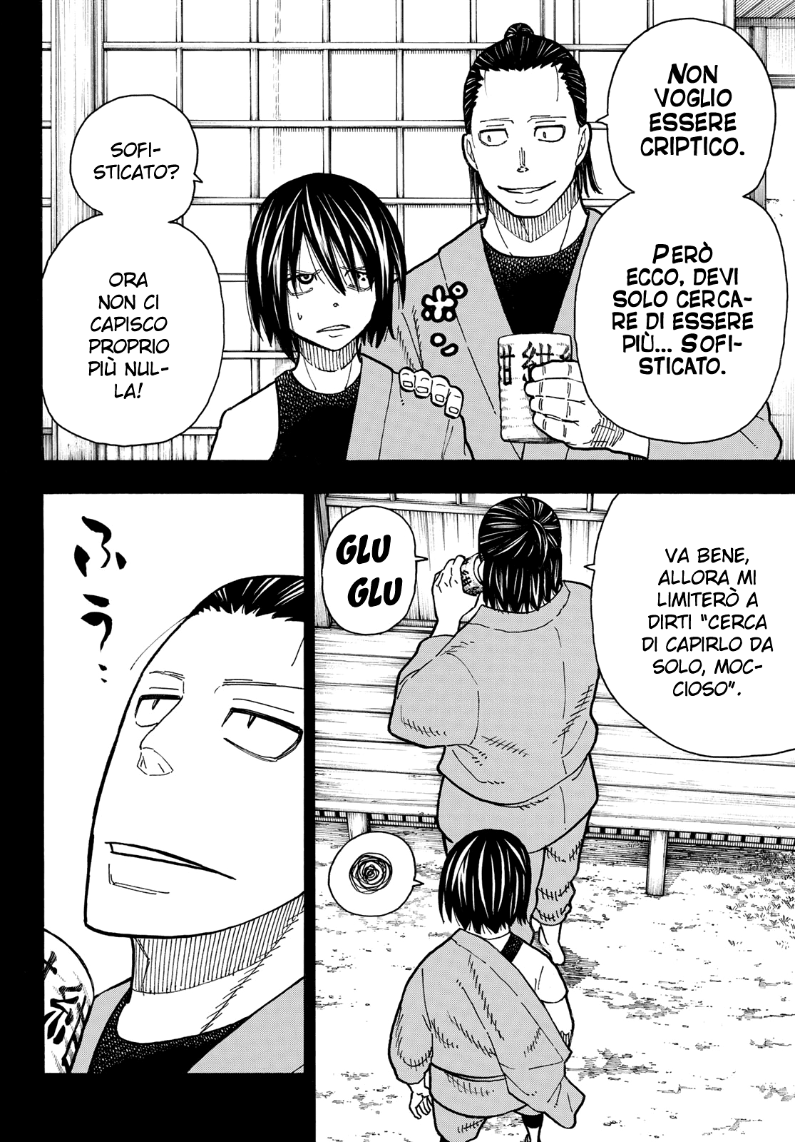 Read Fire Force IT Manga Online