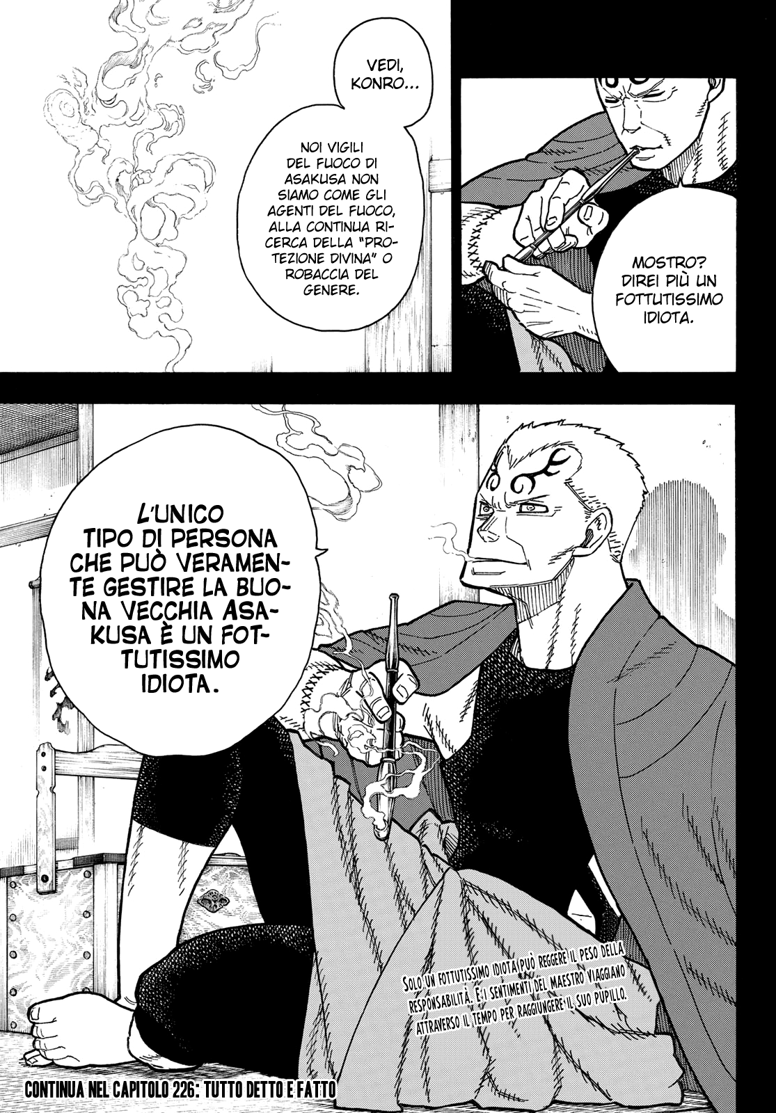 Read Fire Force IT Manga Online
