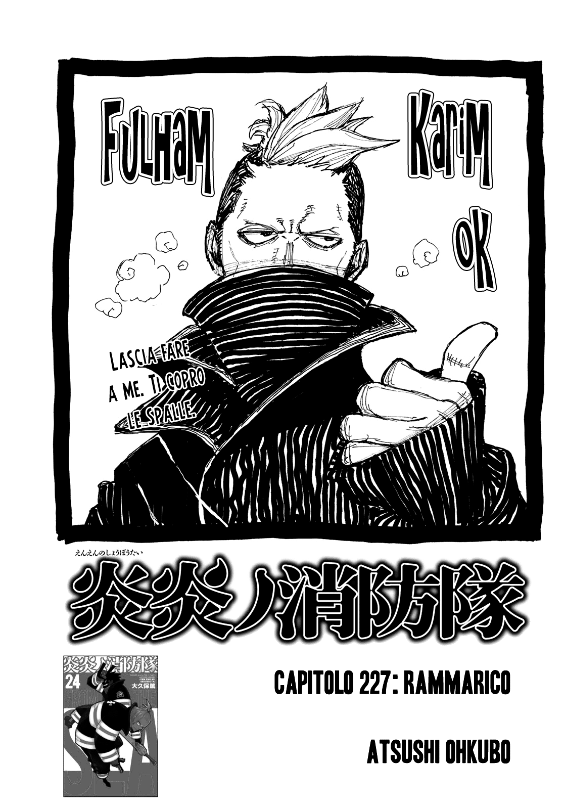 Read Fire Force IT Manga Online