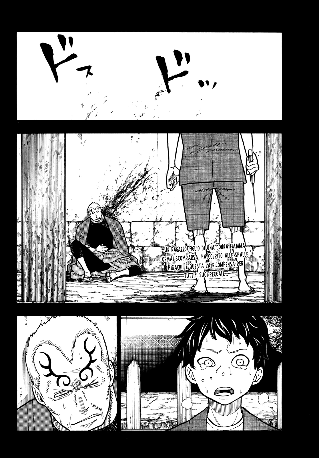 Read Fire Force IT Manga Online