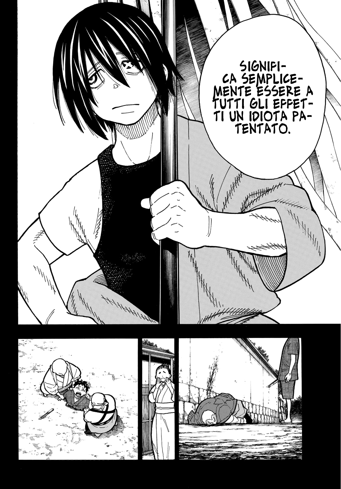 Read Fire Force IT Manga Online