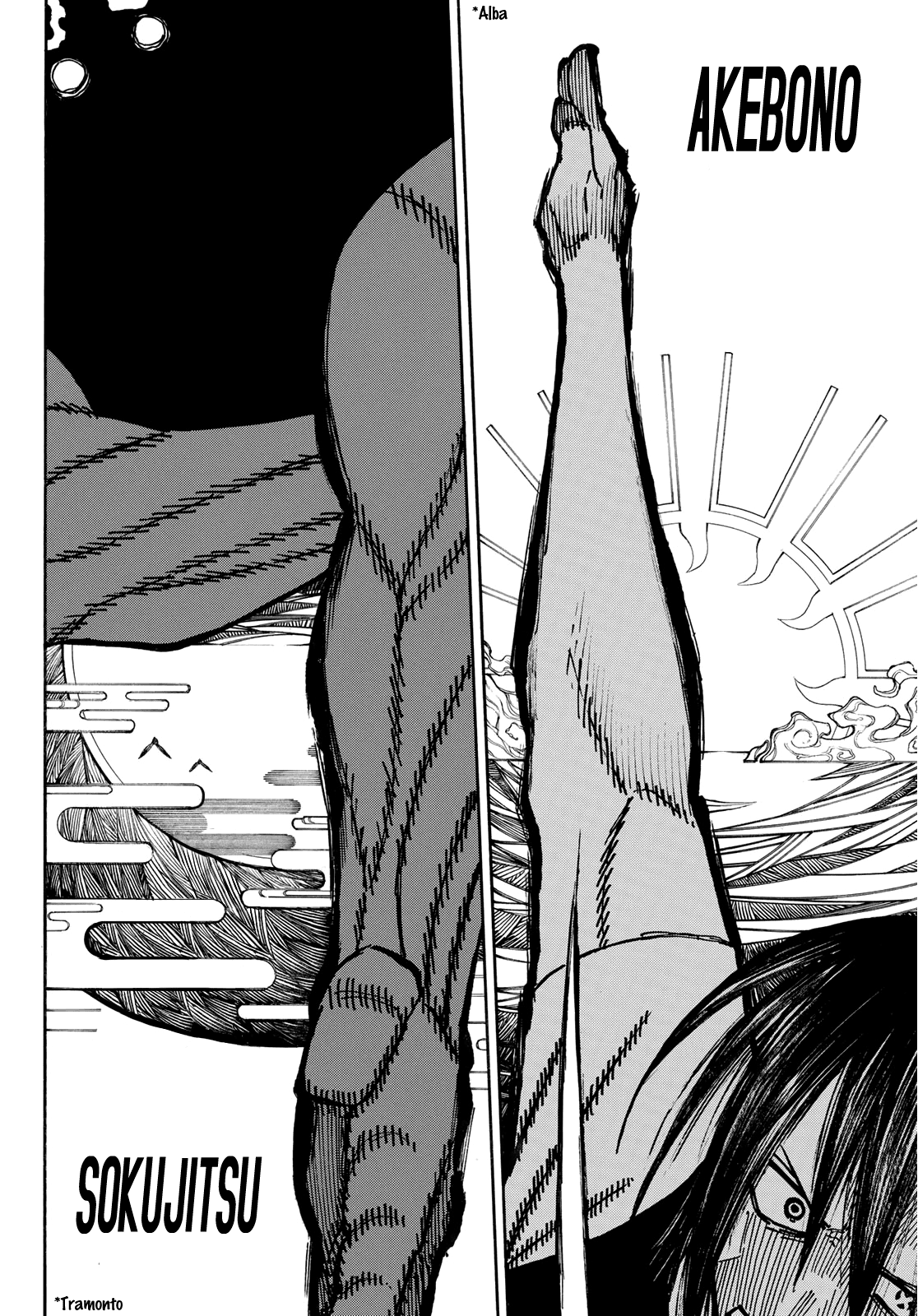 Read Fire Force IT Manga Online