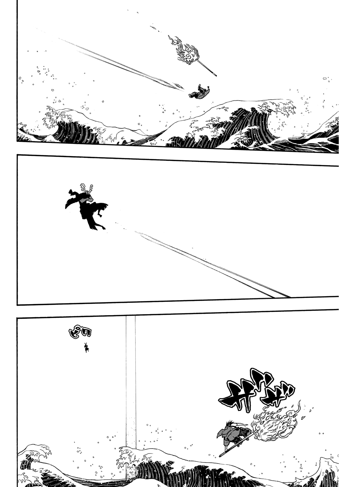 Read Fire Force IT Manga Online