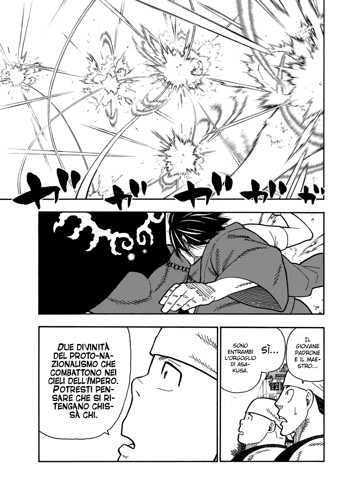 Read Fire Force IT Manga Online