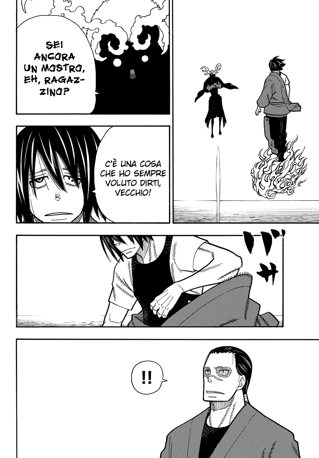 Read Fire Force IT Manga Online