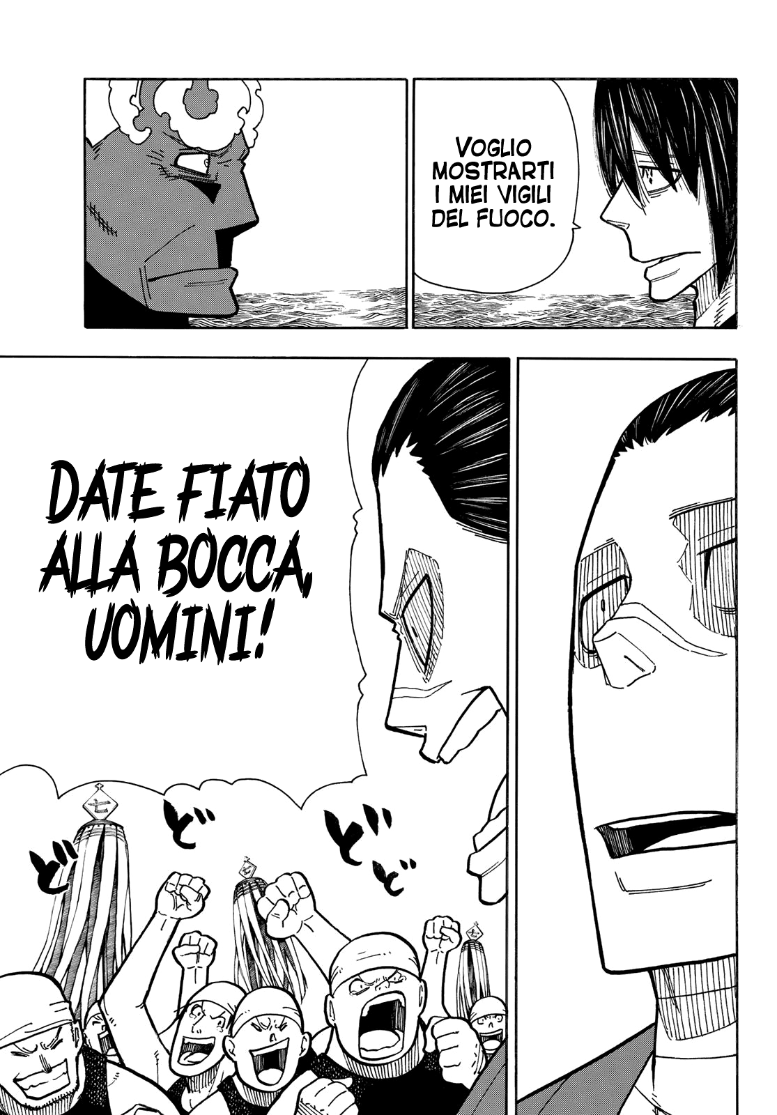 Read Fire Force IT Manga Online