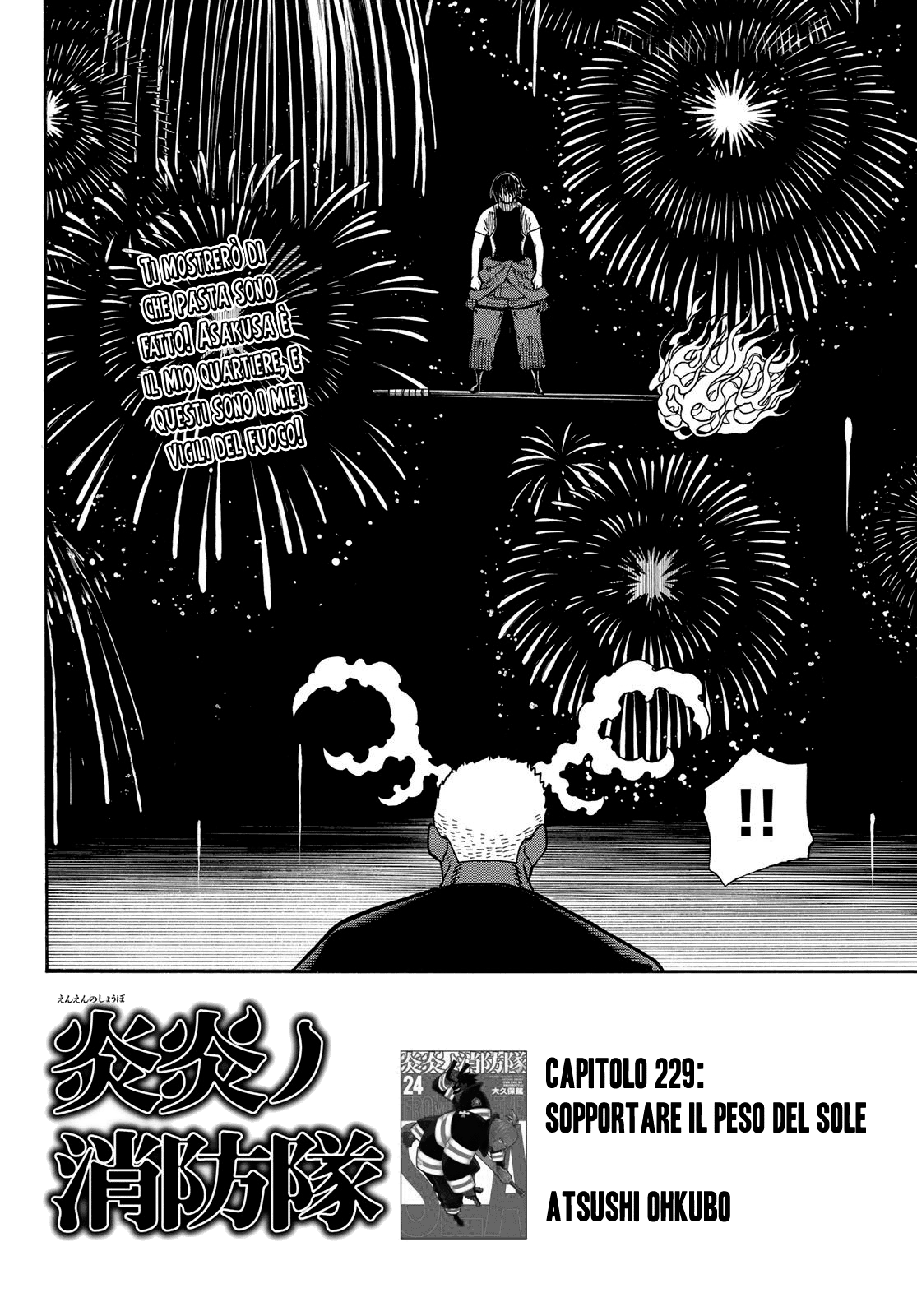 Read Fire Force IT Manga Online