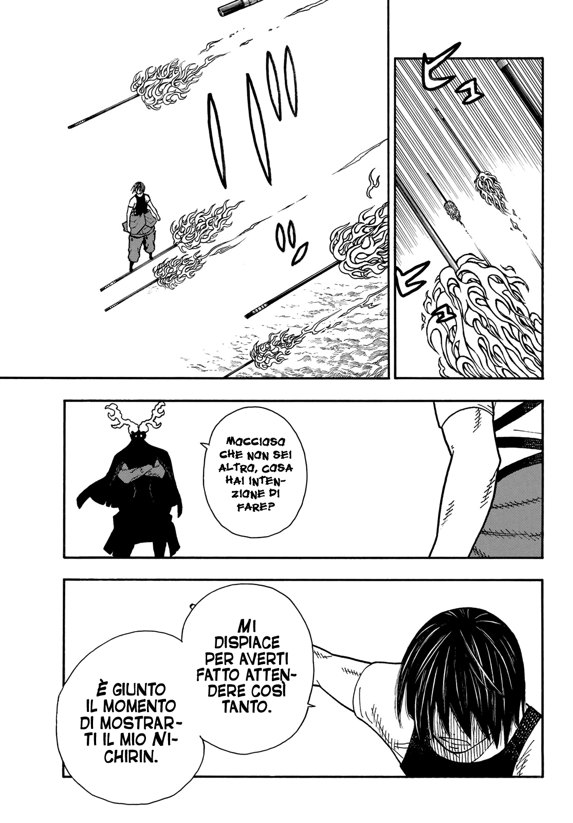 Read Fire Force IT Manga Online