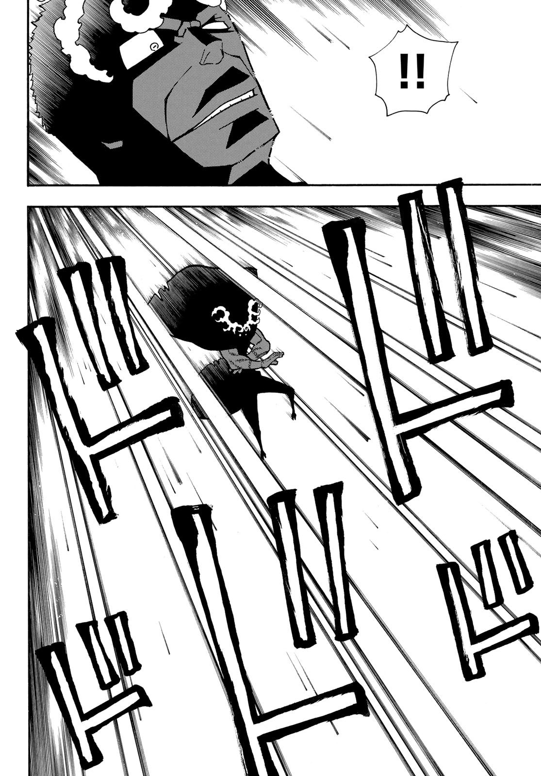 Read Fire Force IT Manga Online