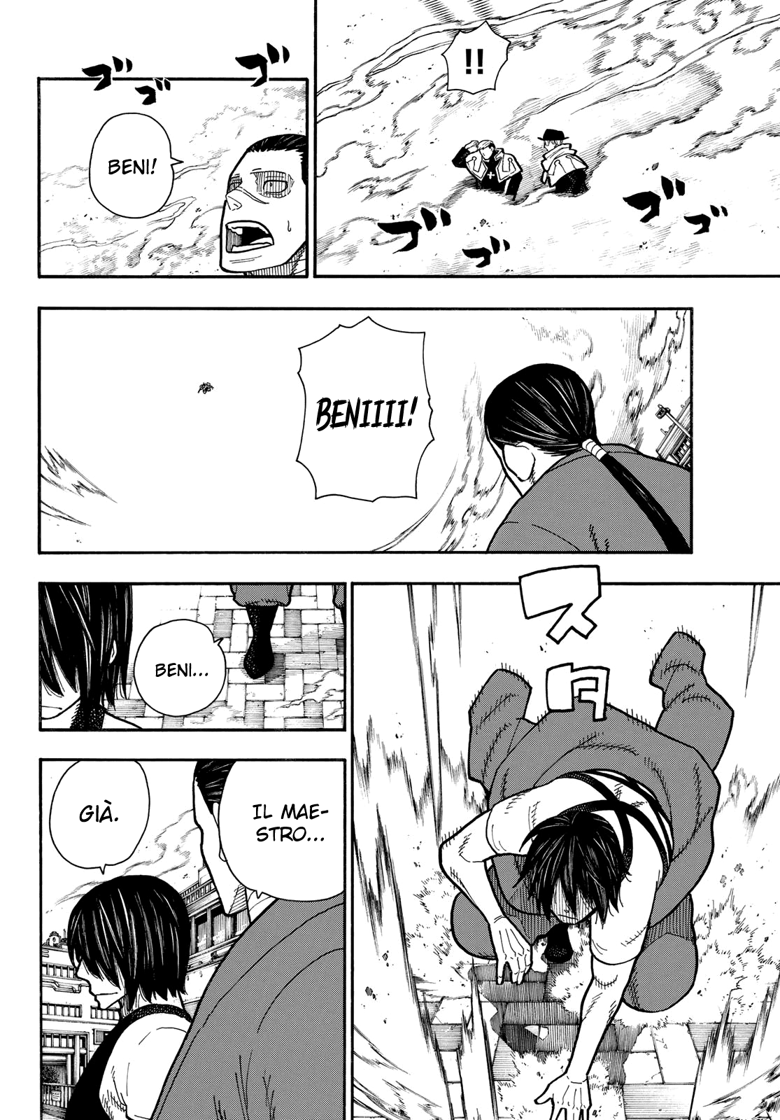 Read Fire Force IT Manga Online