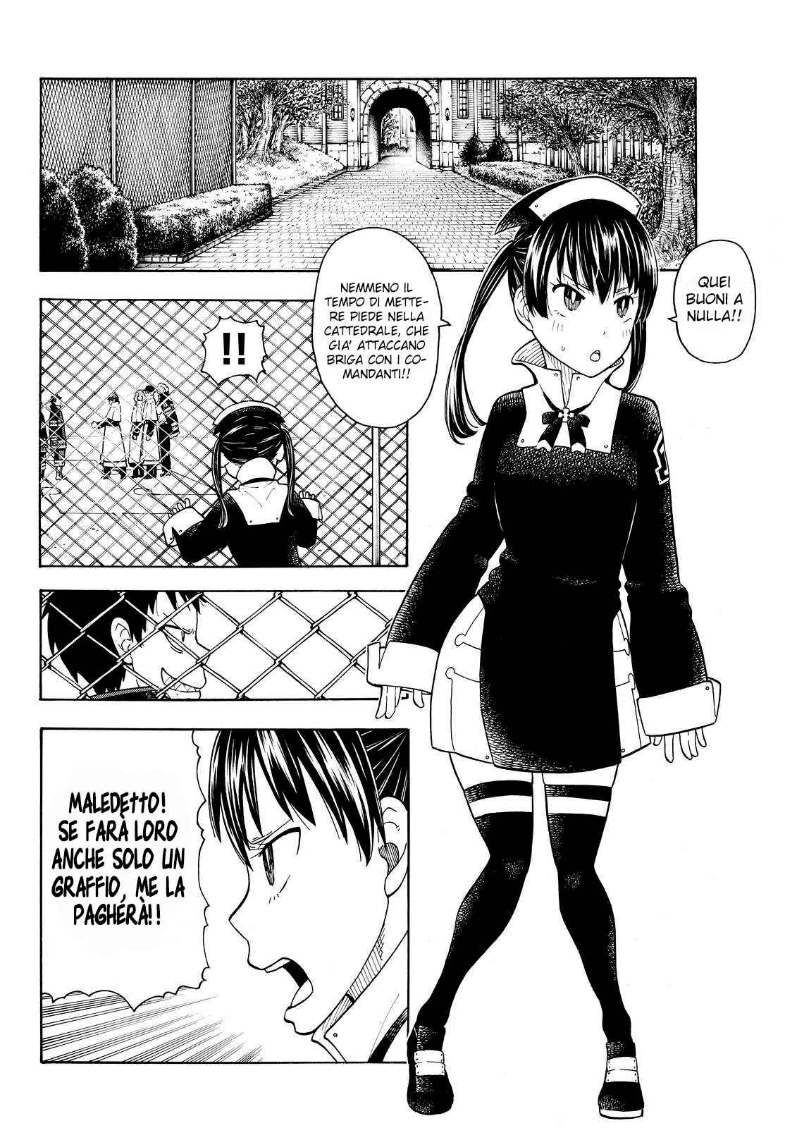 Read Fire Force IT Manga Online