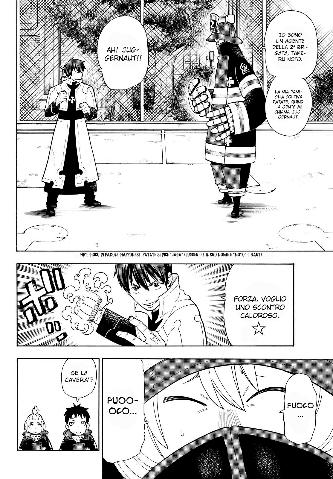 Read Fire Force IT Manga Online