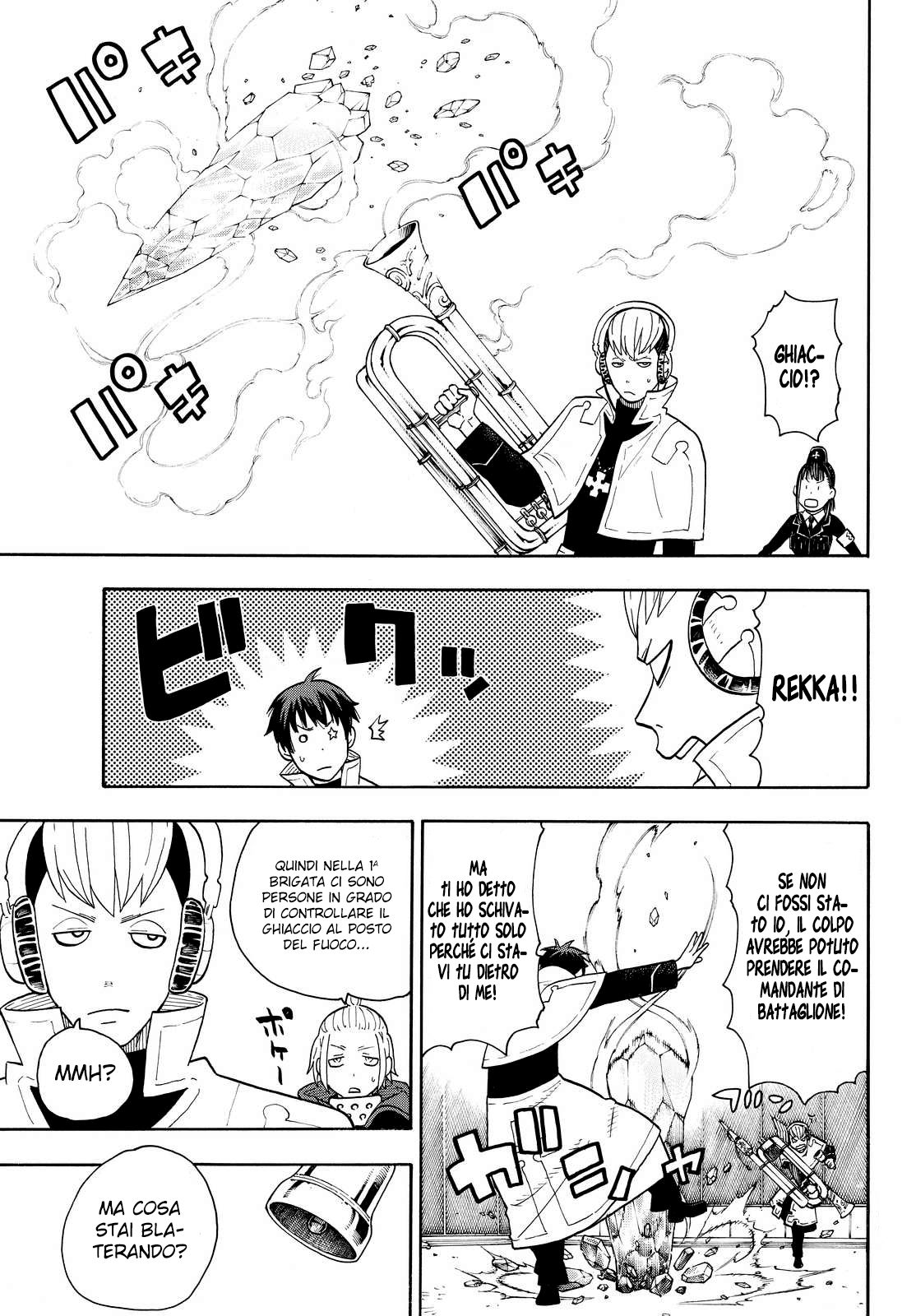 Read Fire Force IT Manga Online