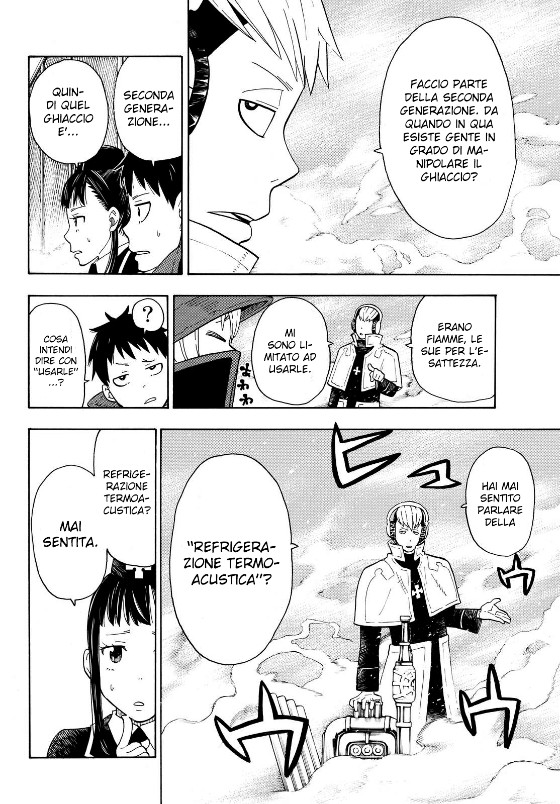 Read Fire Force IT Manga Online