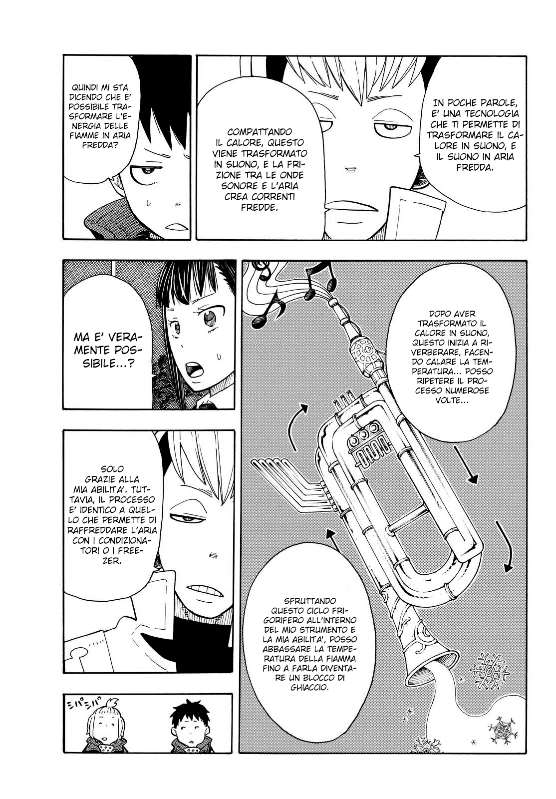 Read Fire Force IT Manga Online