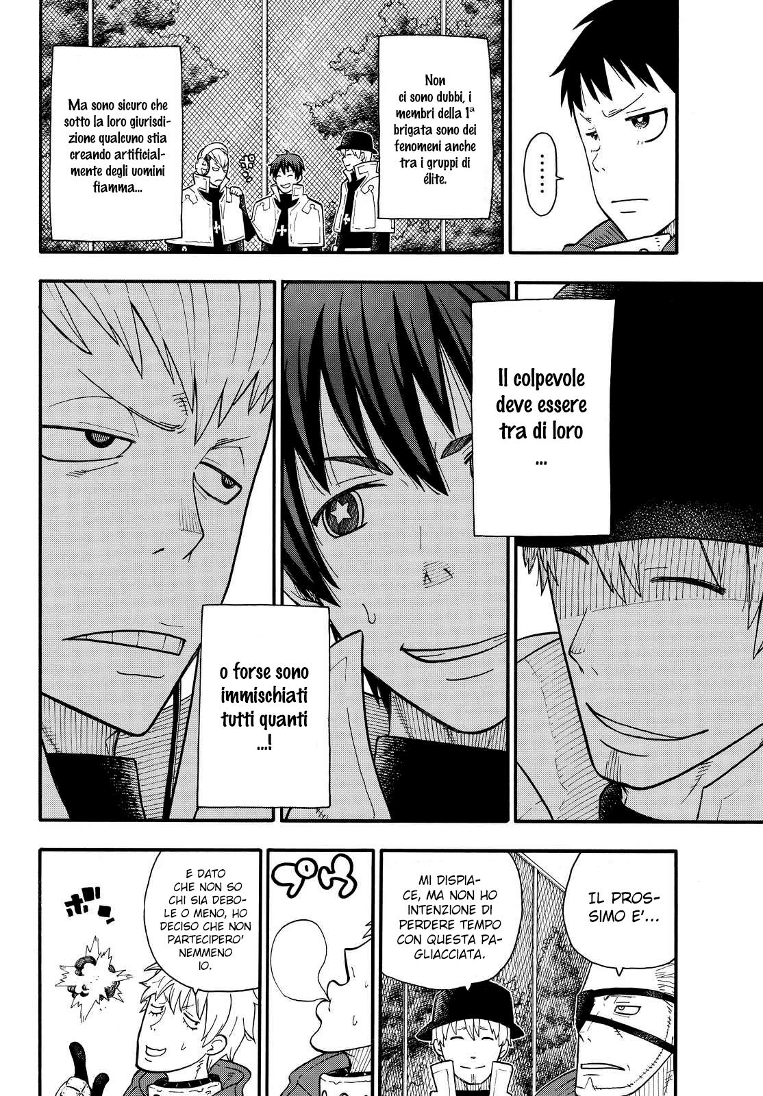 Read Fire Force IT Manga Online