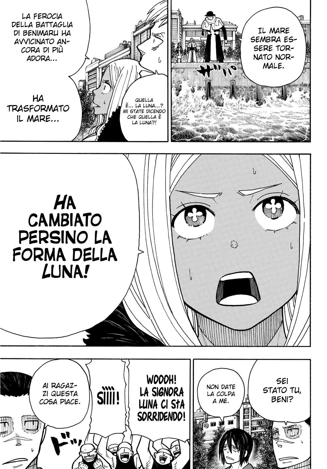 Read Fire Force IT Manga Online