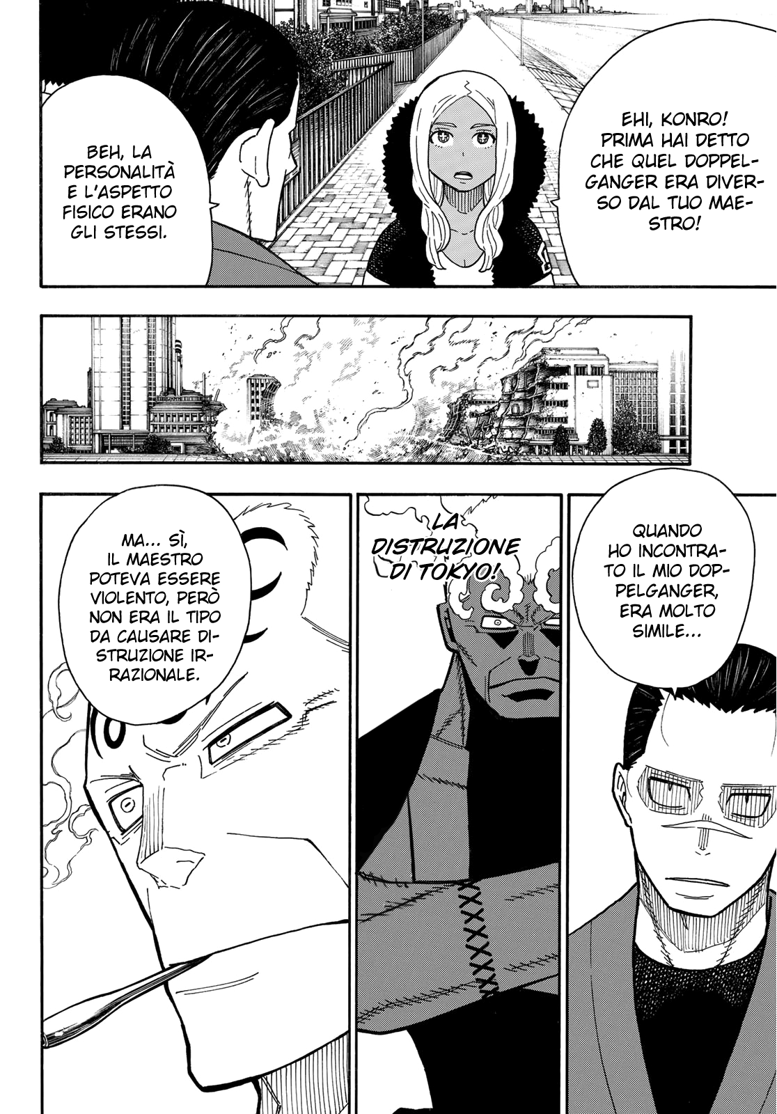 Read Fire Force IT Manga Online