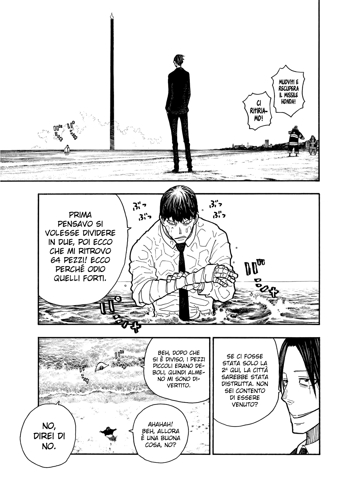 Read Fire Force IT Manga Online