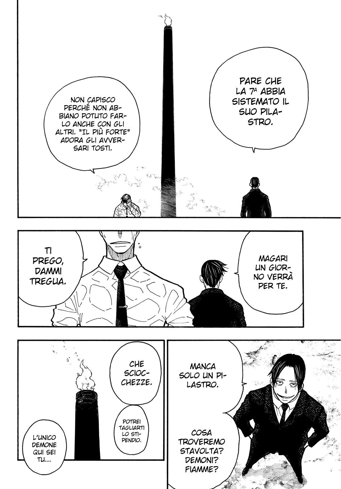 Read Fire Force IT Manga Online