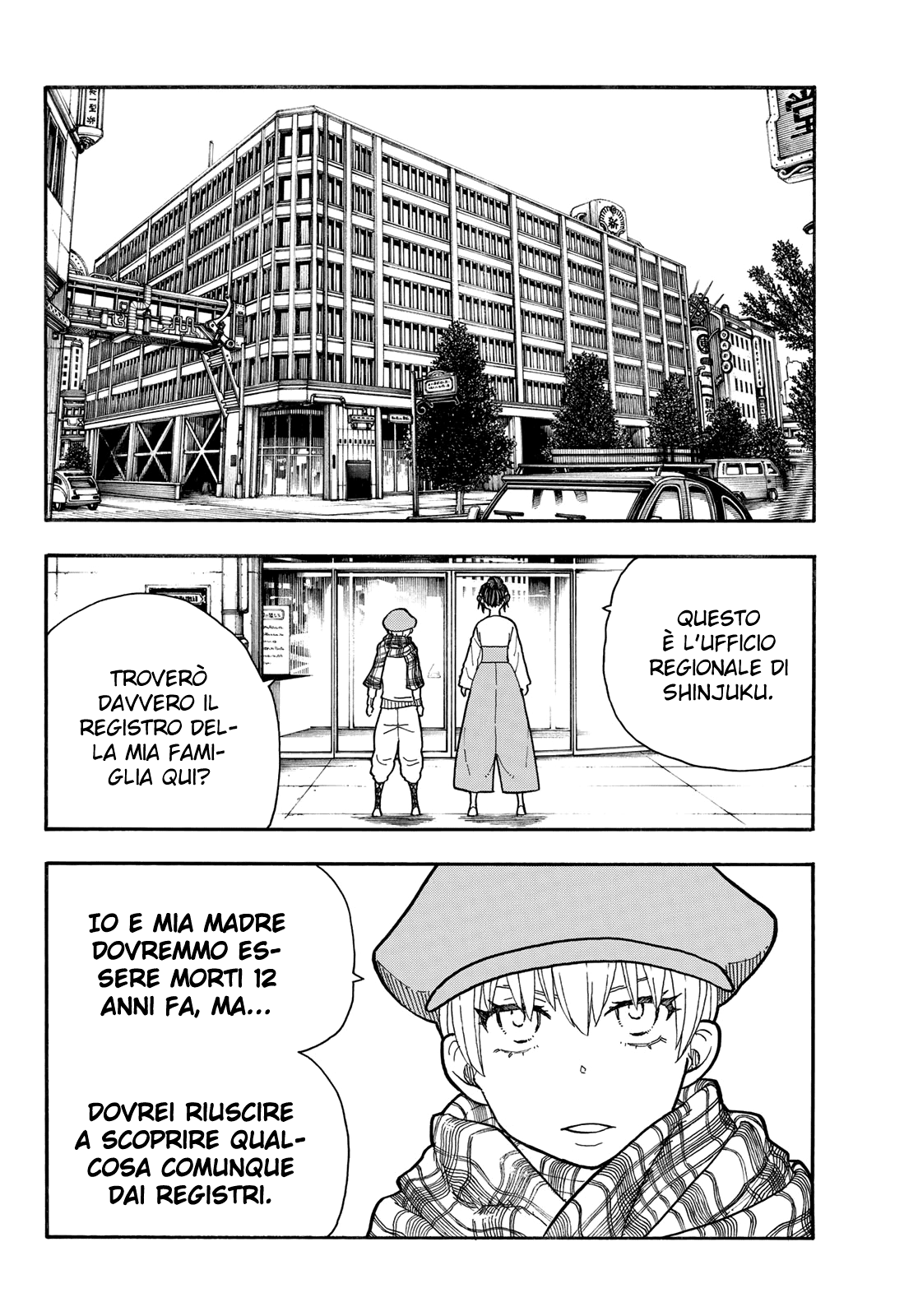 Read Fire Force IT Manga Online