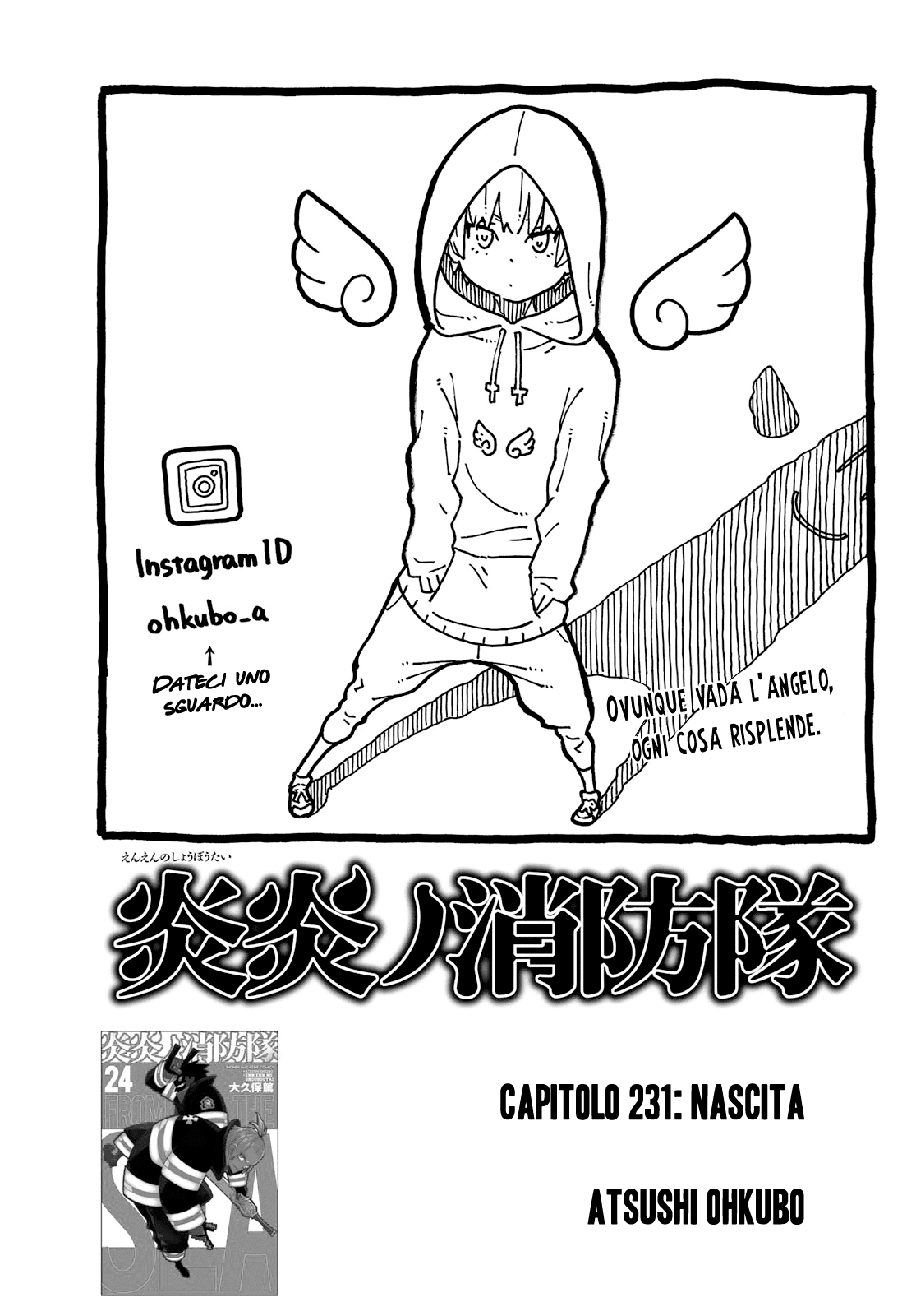 Read Fire Force IT Manga Online
