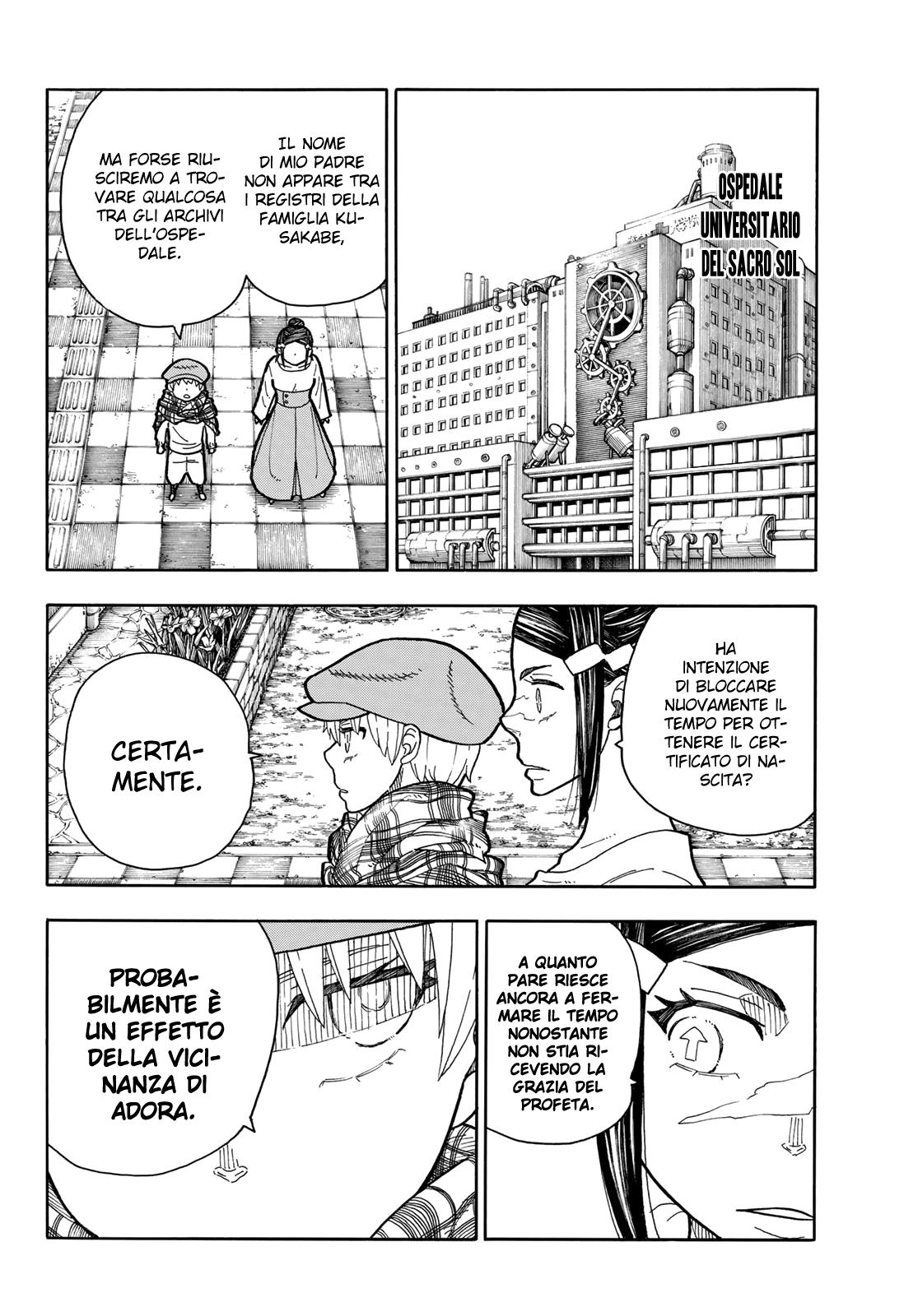 Read Fire Force IT Manga Online