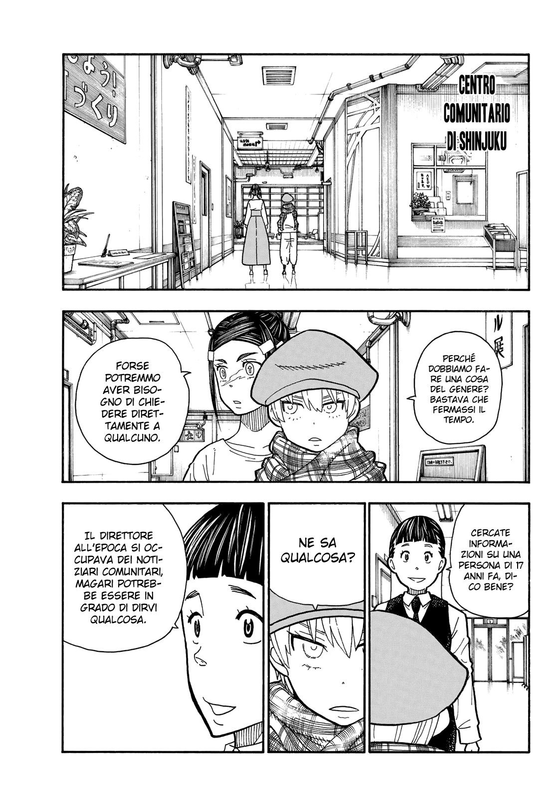 Read Fire Force IT Manga Online