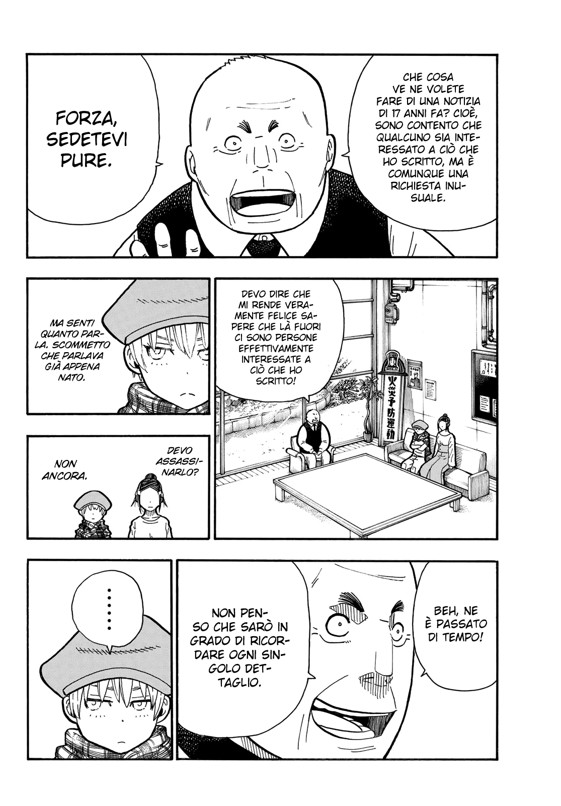 Read Fire Force IT Manga Online