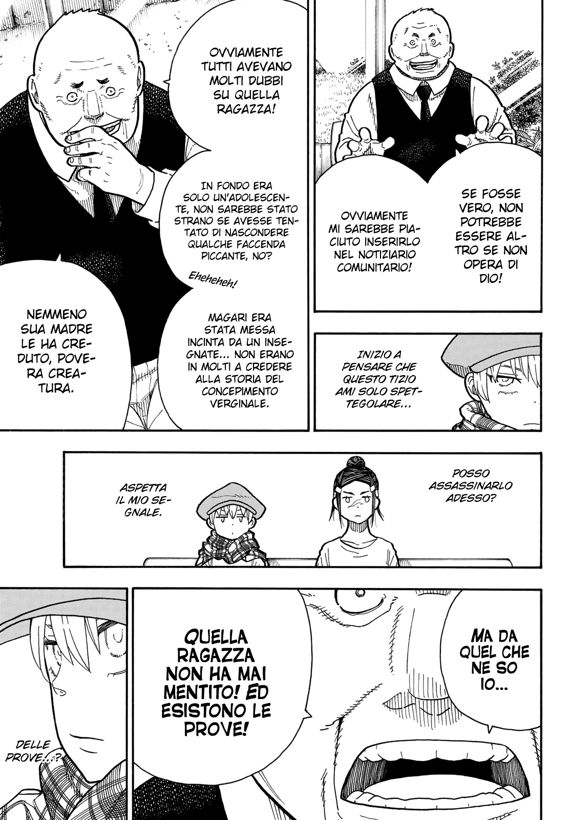 Read Fire Force IT Manga Online