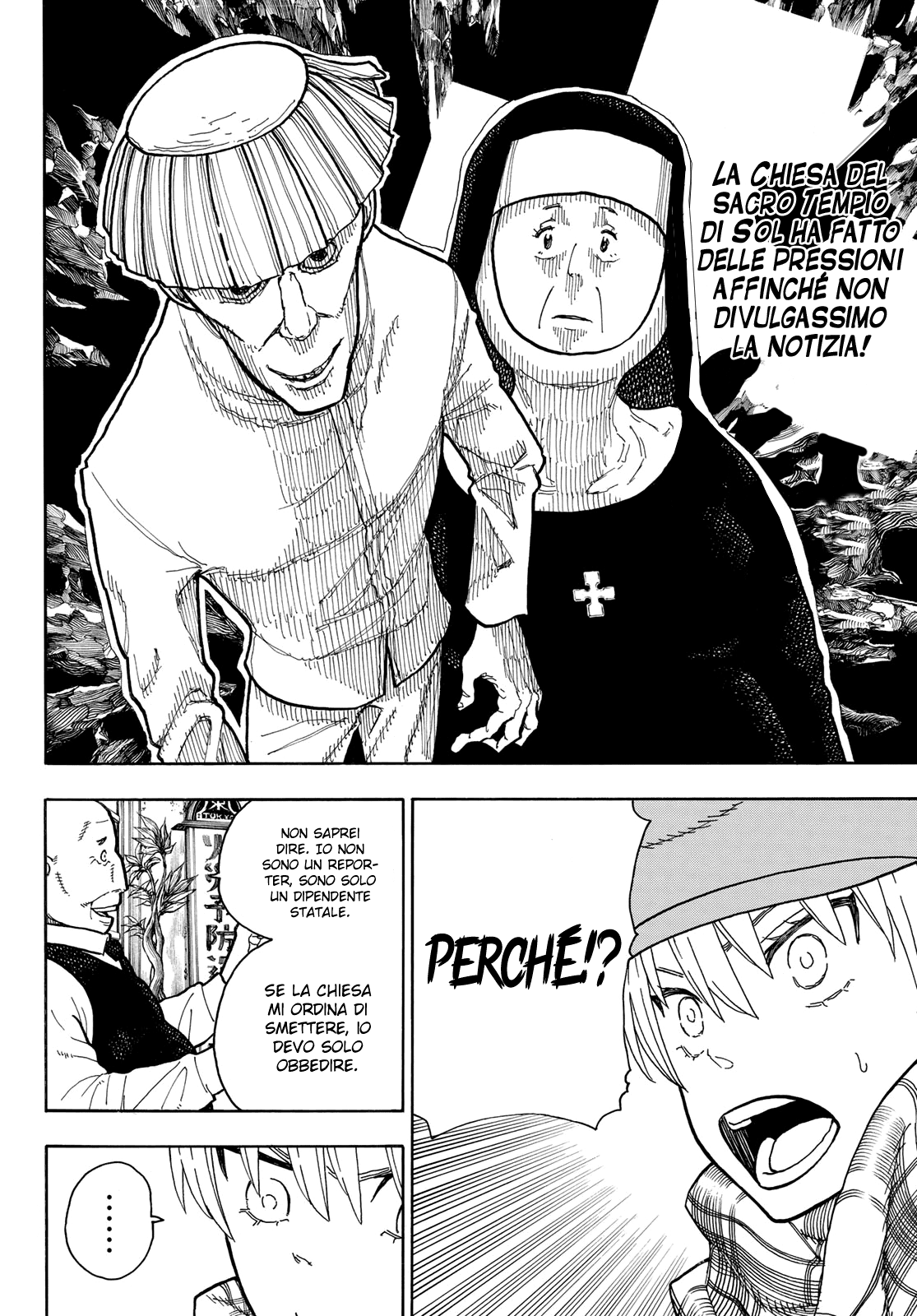 Read Fire Force IT Manga Online