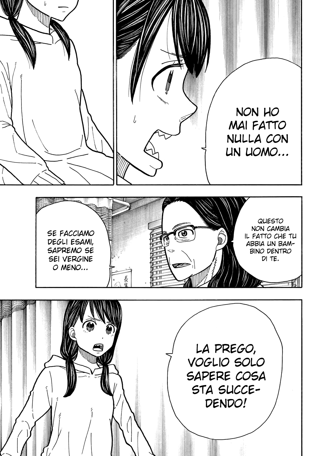 Read Fire Force IT Manga Online