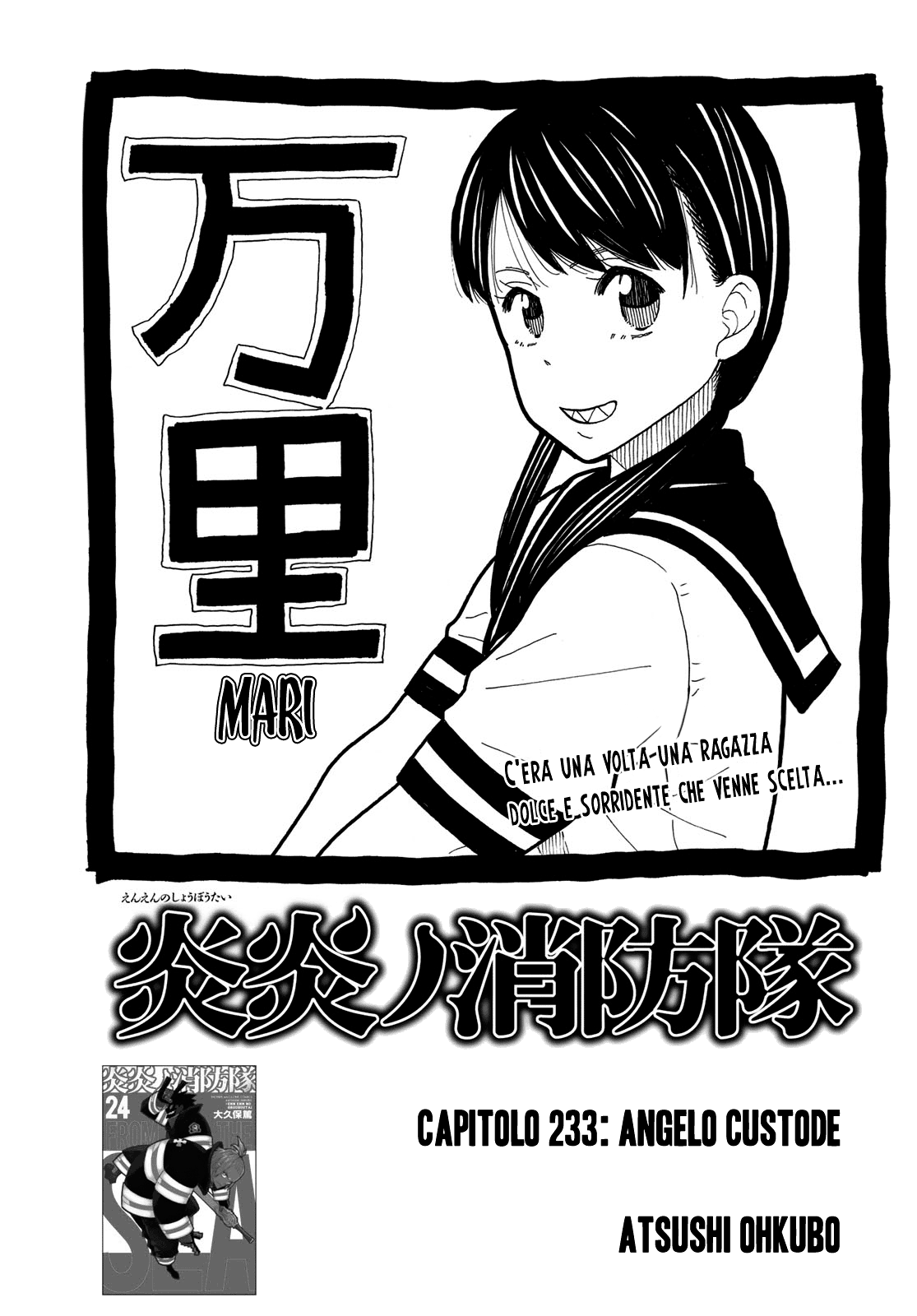 Read Fire Force IT Manga Online