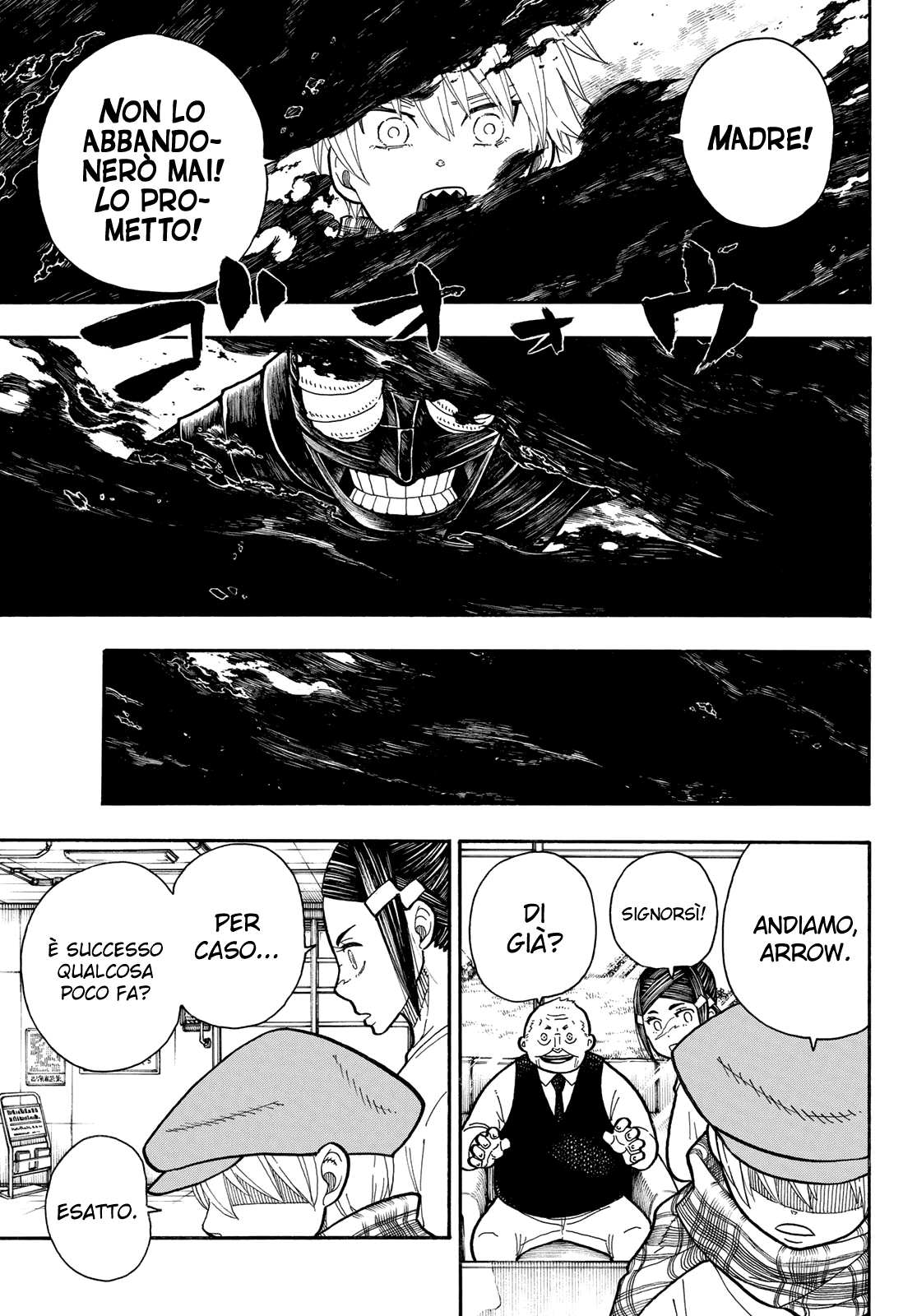 Read Fire Force IT Manga Online