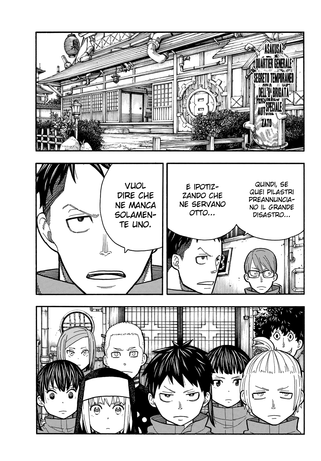 Read Fire Force IT Manga Online