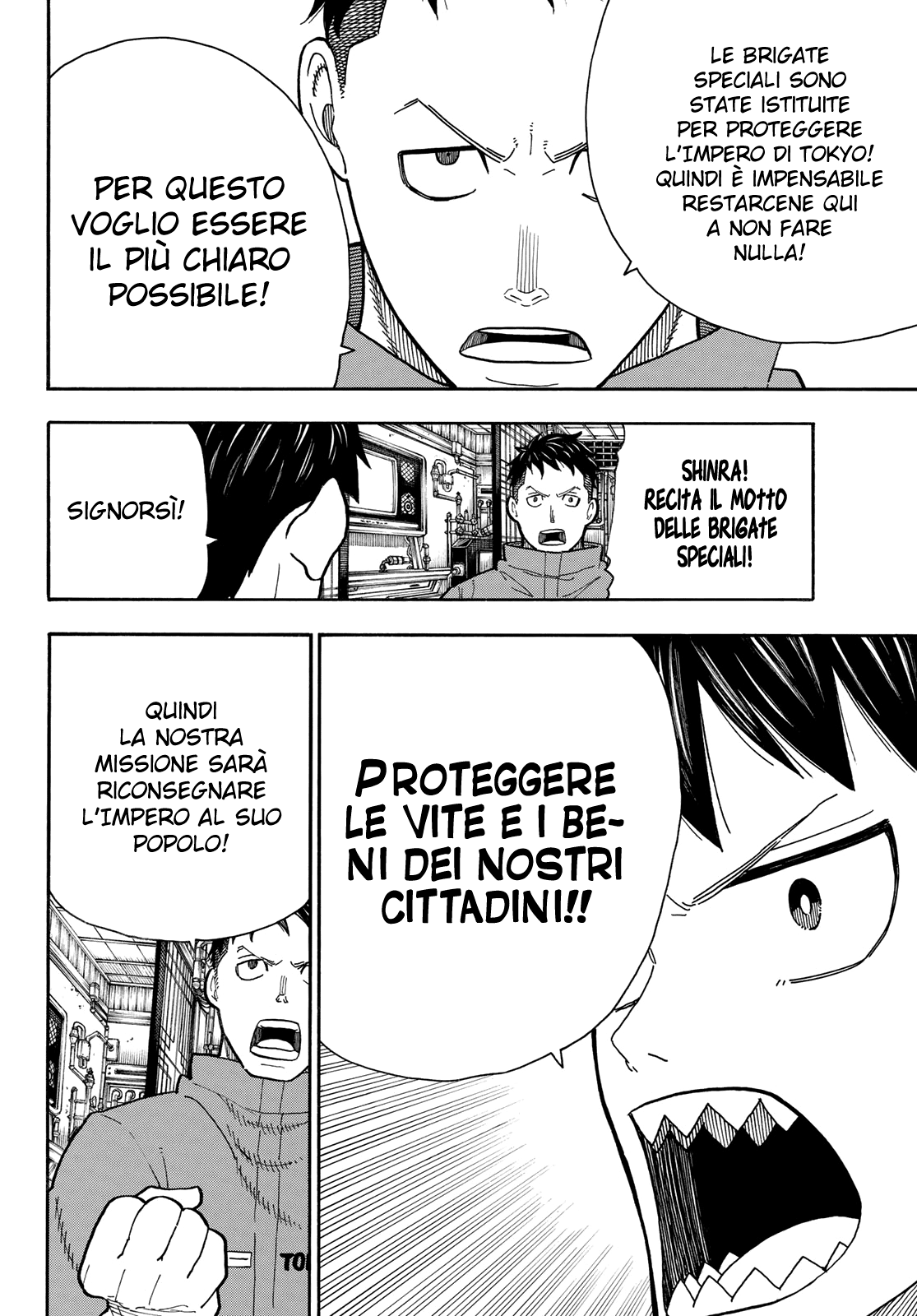 Read Fire Force IT Manga Online