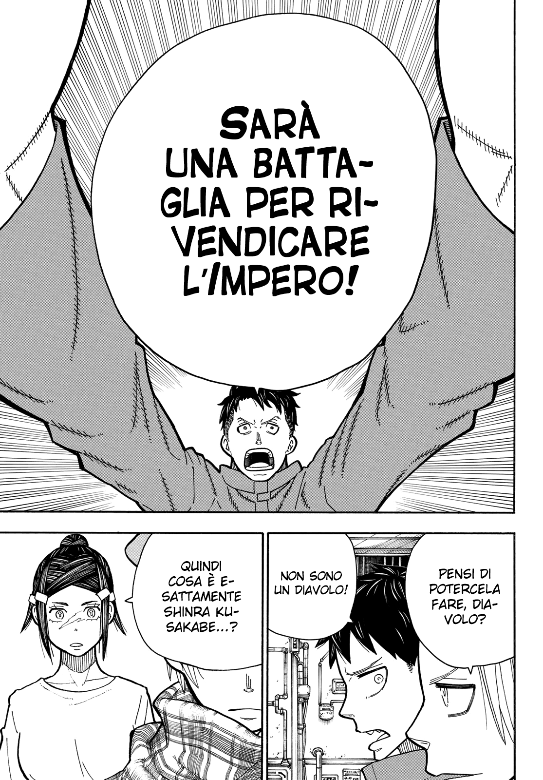 Read Fire Force IT Manga Online