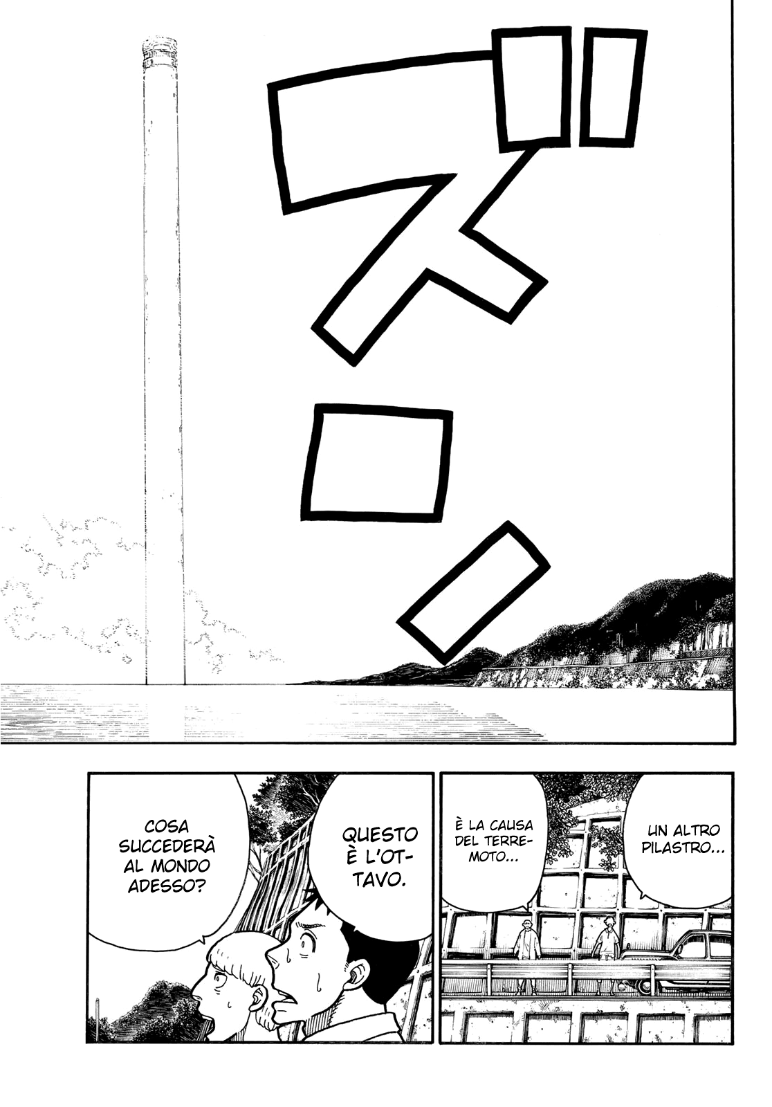 Read Fire Force IT Manga Online