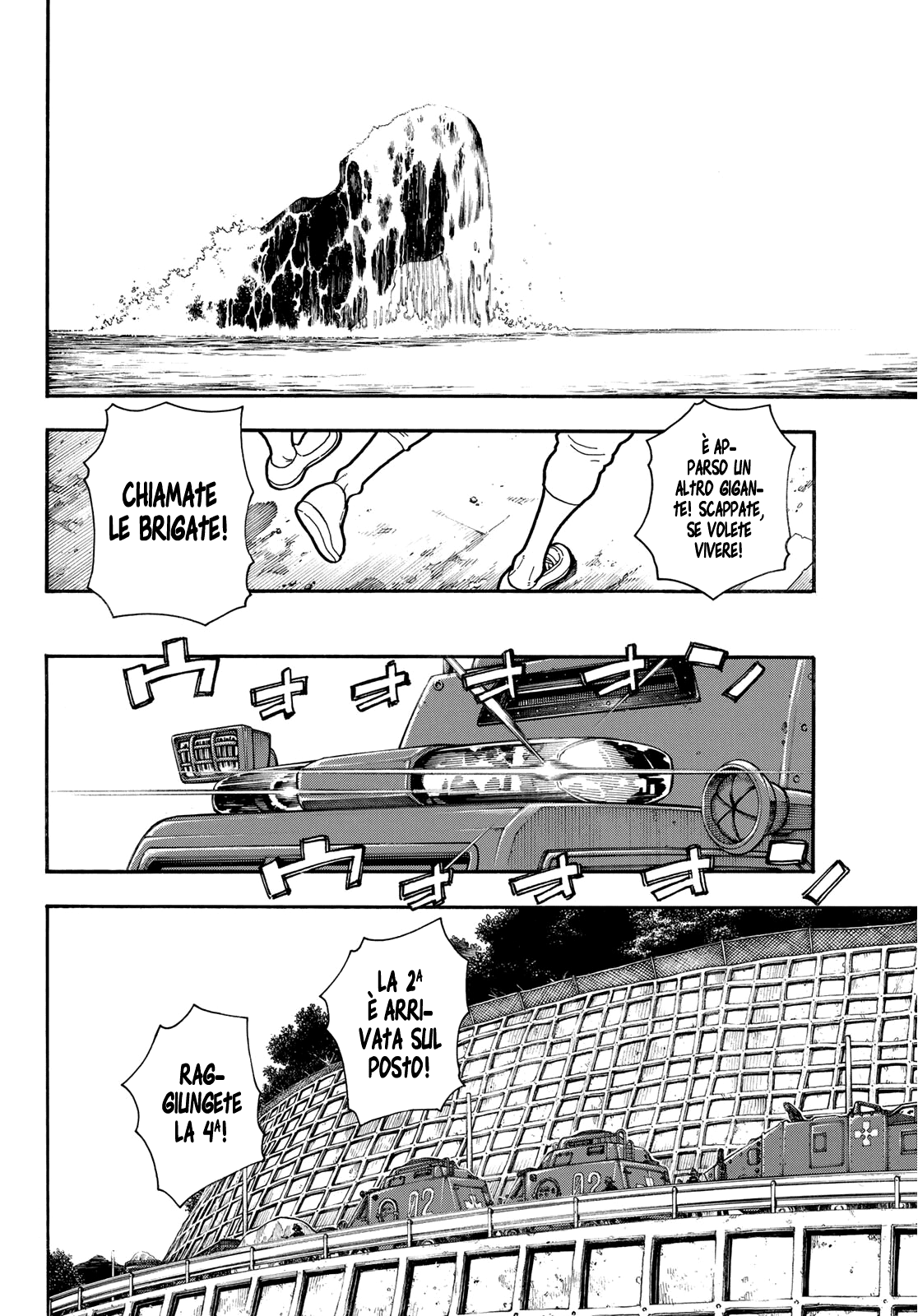 Read Fire Force IT Manga Online