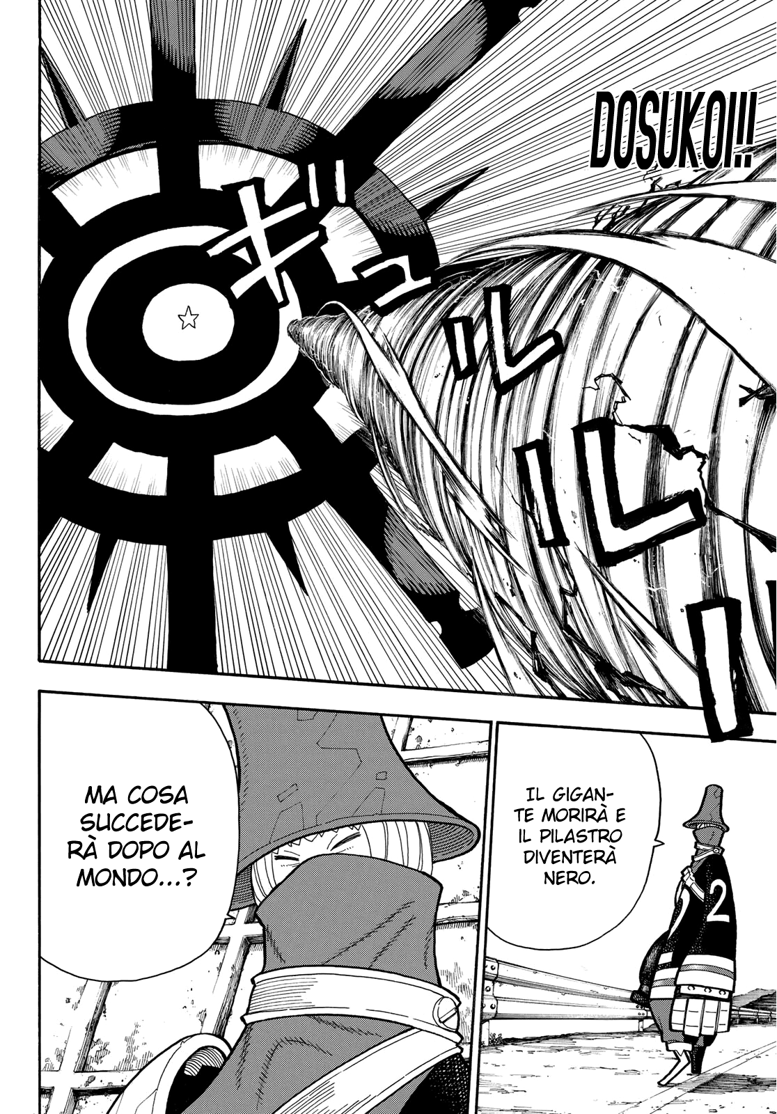 Read Fire Force IT Manga Online